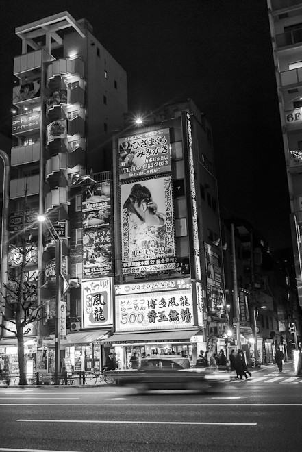 noche-en-akihabara