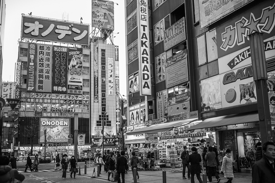 Tokio, arquitectura y un amor en monocromo Reportaje de arquitectura de una de las capitales del mundo.